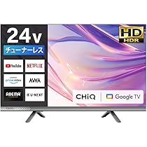 Amazon.co.jp: チューナーレス テレビ 24型 Googleテレビ 24インチ