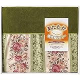 ≪内祝い 引き出物 お祝い お返し 快気祝い 御礼 引越し ご挨拶 プレゼント 掛け布団カバー ギフトセット≫　ポエム・ドゥ・ジャポネーズあたたか掛ふとんカバー(グリーン) 【包装・のし無料】