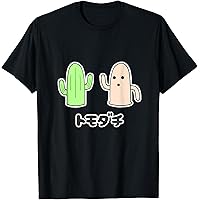 Amazon | 千賀 滉大 お化けフォークKodai Senga Ghost Fork T