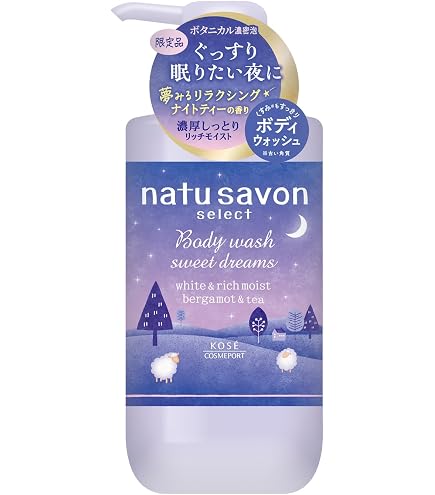 Amazon | ソフティモ KOSE ナチュサボン セレクト ホワイト ボディ