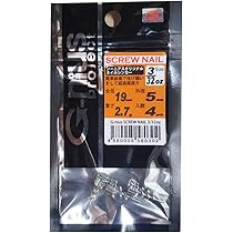 新品未使用　コイケ　13mm 6つセット　たまらんばいブルー　ミミズ Amazon.co.jp: ハイドアップ ワーム コイケ 13mm #141 たまらん