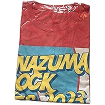 イナズマロックフェス2023 Tシャツ L 末澤誠也 Amazon | イナズマロックフェス2023 Tシャツ 末澤誠也着用モデル