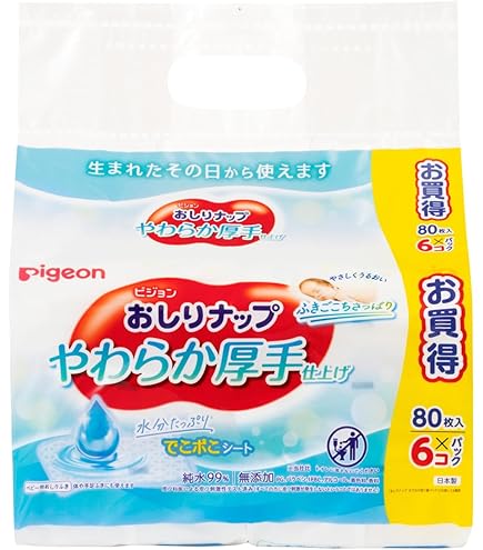 Amazon.co.jp: おしりナップ やわらか厚手仕上げ 詰めかえ用 80枚入り