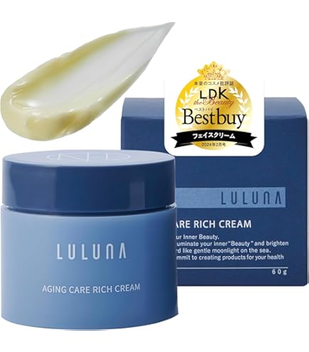 【新品値下げ】QUALIA⭐️ベルクアージュ 美容液＆エンリッチクリームセット 新品値下げ】QUALIA⭐️ベルクアージュ 美容液＆エンリッチクリームセット