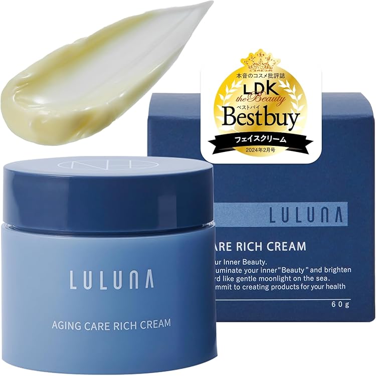 Amazon | ルルルンプレシャス クリーム〈保湿タイプ〉 | Lululun