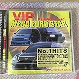 �r�b�v�E���K�E���[���E�X�^�[�X�e�[�W 2 �m���X�g�b�v�~�b�N�X