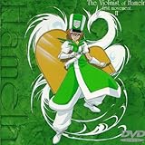 �n�[�������̃o�C�I�����e�� ��1�y��(2)