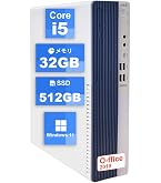 Amazon.co.jp: 【整備済み品】NEC ミニPC MC-1 / Win 11 Pro/MS Office