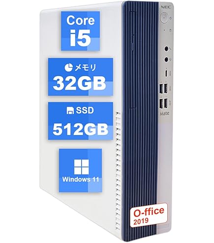 Amazon.co.jp: [Used] Fujitsu ESPRIMO D7010/E Desktop PC Core i5