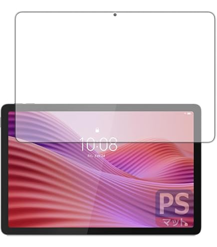 | PDA工房 Lenovo Tab B11 対応 Crystal Shield 保護 フィルム