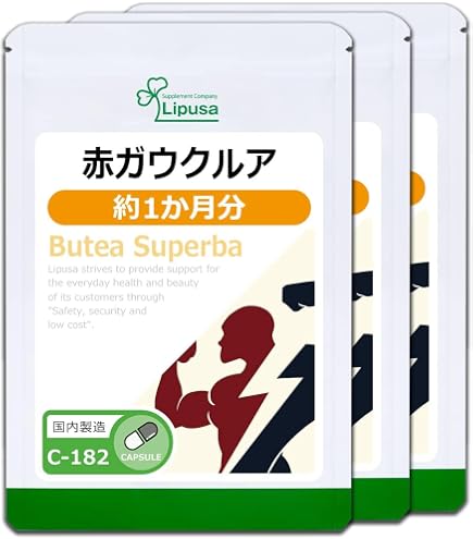 Amazon | マナテック アドバンス アンブロトース カプセル 120カプセル 