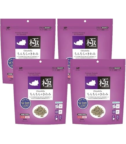 【専用】ハイペット ちんちらのきわみ300g×５袋、乳酸菌サプリトリーツ2袋追加 ちんちらのきわみ - ハイペット株式会社