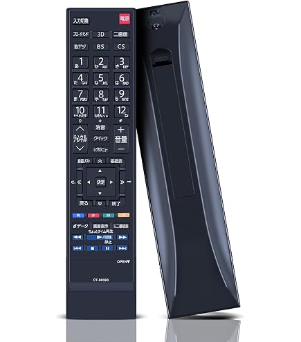 Amazon | テレビリモコン CT-90393 for TOSHIBA 東芝 レグザリモコン