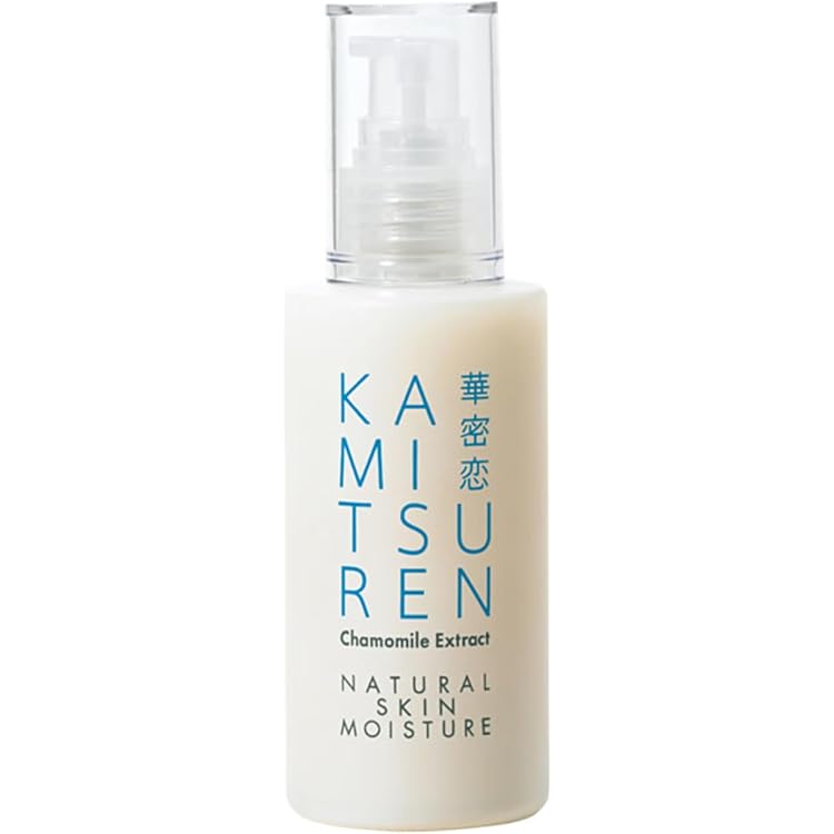 Amazon | 華密恋(KAMITSUREN) エクストラモイストクリーム(フェイス