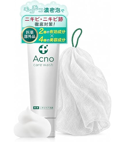 Amazon | ニキビ ニキビ跡 ケア クリーム 薬用 アクノ 【医師監修