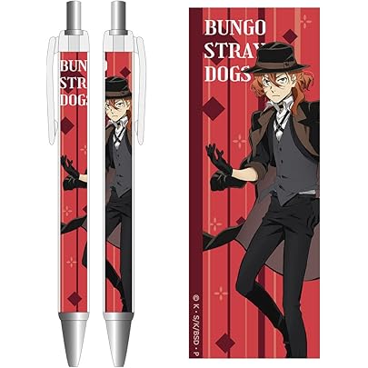 Amazon.co.jp: [KGZLGH] 文スト キーホルダー 5枚セット 太宰治 中原中