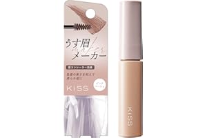 KiSS(キス) うす眉メーカー 01ピンクベージュ 6g 柔らか素眉 眉コンシーラー