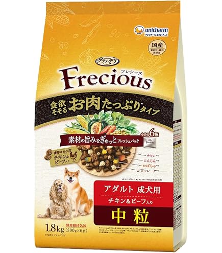 Amazon.co.jp: 【食欲そそるお肉たっぷりタイプ】 フレシャス