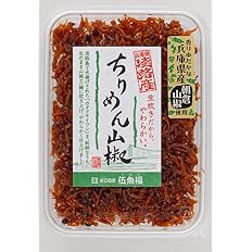 【49%折扣】【970日元】五福山椒干千层面 75克 x 2包