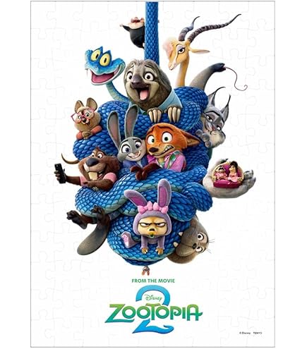 Amazon | Ravensburger - バック・イン・ズートピア - 100ピース