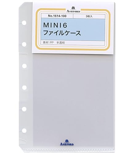 Amazon.co.jp: MINI6/ミニ6サイズ ミニポケットリフィル システム手帳