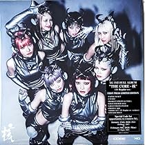 Amazon.co.jp: 【外付け特典あり】THE CORE - 核 (初回盤/Regular ver
