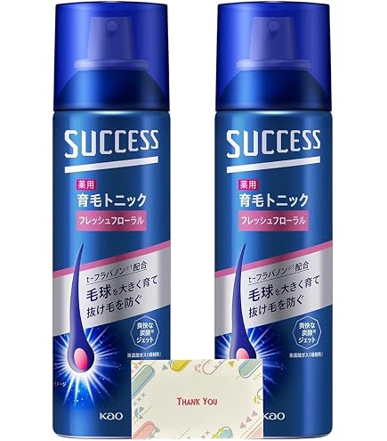 Amazon | サクセス 薬用育毛トニック エクストラクール 180g [医薬部外
