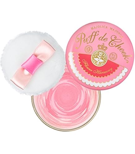 Amazon | GIVENCHYプリズム・リーブル・ハイライター（スプリング