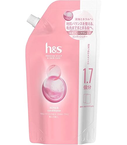 Amazon | h&s シャンプー/コンディショナー ポンプセット 350mL+350g