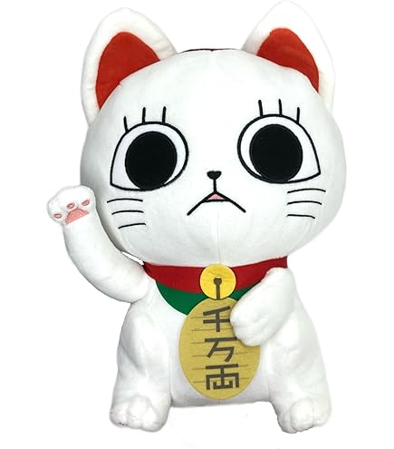 BANDAI - ダンダダン めちゃもふぐっとぬいぐるみ ターボババア 招き猫 61RK1bXfK9L._UF894,1000_QL80_.jpg