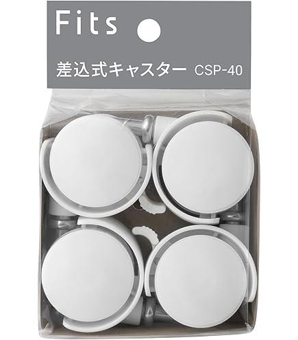 RIMOWA リモワ 互換キャスター グレー 50㎜ ４輪セット ラスト1 Amazon.co.jp: リモワ 互換キャスター グレー 50㎜ 4輪セット YFJV