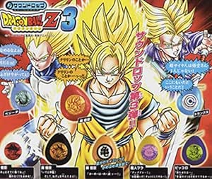 Amazon サウンドロップ ドラゴンボール Z 3 全8種 ベジータ 名セリフ 全8種 1 孫悟空a おめぇはオラに勝てねえ闘 フィギュア ドール 通販 Amazon サウンドロップ ドラゴンボール Z 3 全8種 ベジータ 名セリフ 全8種 1 孫悟空a おめぇはオラに勝てねえ闘 フィギュア ドール 通販