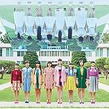 Amazon スーパーヒーロー 初回生産限定盤a 私立恵比寿中学 J Pop 音楽