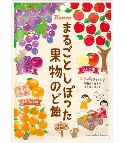 Amazon | カンロ まるごとしぼった果物のど飴2つのグレフル味 11粒×10