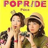 POPRIDE