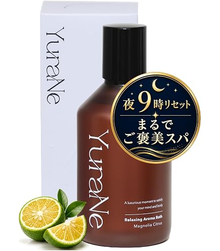 Amazon | blackherb's ブラックハーブ・エッセンス 300ml