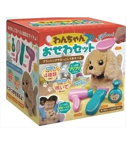小型わんちゃんさま専用 わんわんカート 中型犬用 GEX 犬用外出用品 ライトグレー