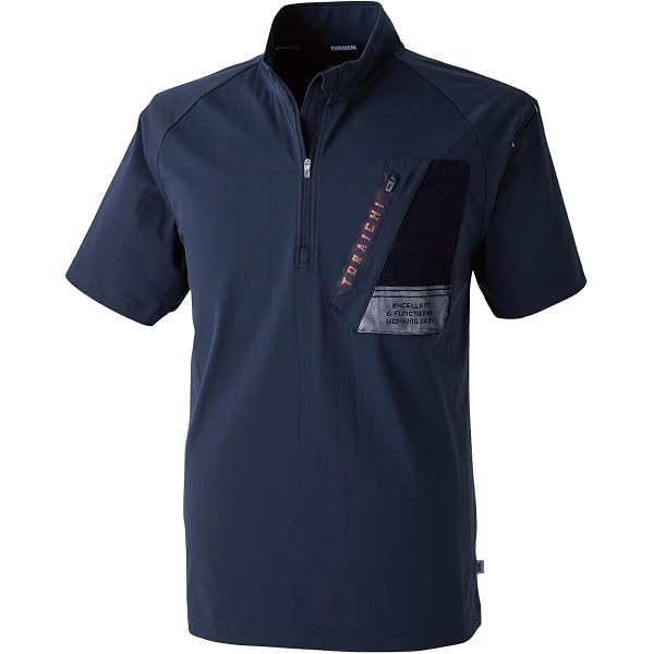 Amazon | 品 受注生産 電気グルーヴ Tシャツ 黒(Mサイズ) | Tシャツ 