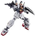 HGUC 193 機動戦士Zガンダム ガンダムMk-II (エゥーゴ仕様) 1/144スケール 色分け済みプラモデル