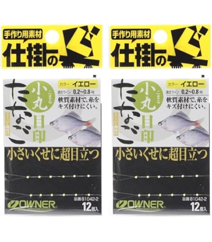 Amazon | 宇崎日新 竿 精魂 たなごころ 競技 3尺905 | Uzaki Nissin