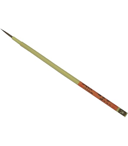 Amazon | ナカガワ胡粉 日本画用絵具 鳳凰 岩絵具 平安 48色