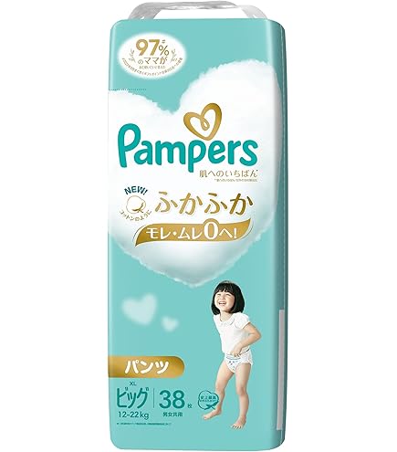 Amazon.co.jp: 【パンツ Lサイズ】パンパース オムツ 肌へのいちばん
