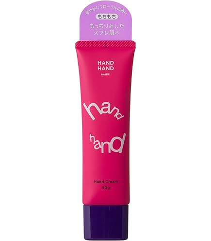 Amazon.co.jp: HANDHAND by Å P.P. ハンドクリーム ジェントルハーブ