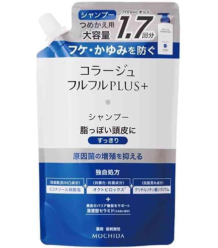 Amazon | コラージュフルフル スカルプシャンプー フケかゆみ予防