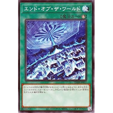 Amazon.co.jp 最新リリース: ノンスポーツコレクションカード の新着