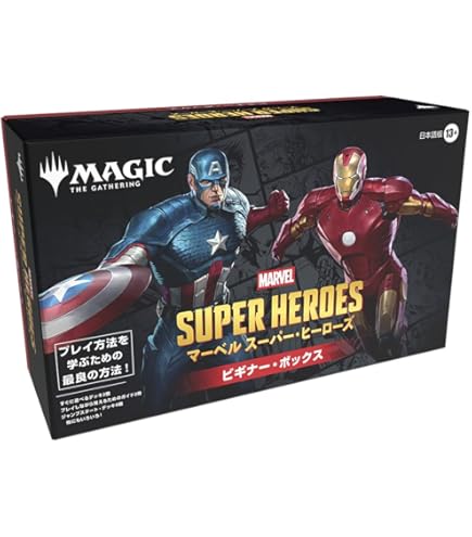Amazon.co.jp: ヴァイスシュヴァルツ プレミアムブースター MARVEL