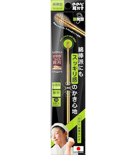 Amazon.co.jp: ののじ 爽快ソフト耳かき : ドラッグストア