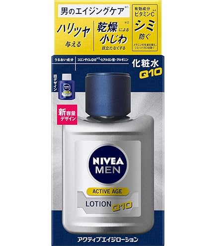 【6個セット】ニベアメン アクティブエイジローション 110ml Amazon | 【6個セット】ニベアメン アクティブエイジローション 110ml