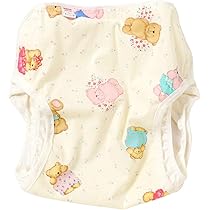 Amazon | [ママミッケ] おむつカバー 股おむつ 大人用 かわいい