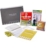 キングジム(Kingjim) 防災セット 災害常備ポーチ JBP-50